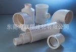 管材管件公司_管材管件廠家_公司黃頁(yè) 